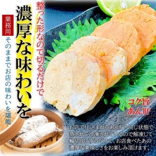 ���񂫂� �Ɩ��p ��220g/�{ ����t �Ⓚ �J�i�_�Y ����� ���I�f�� �C�̃t�H�A�O�� �A���L�� �|���| ���� ���܂� �ɕ���_4