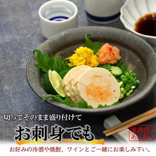 ���񂫂� �Ɩ��p ��220g/�{ ����t �Ⓚ �J�i�_�Y ����� ���I�f�� �C�̃t�H�A�O�� �A���L�� �|���| ���� ���܂� �ɕ���_6