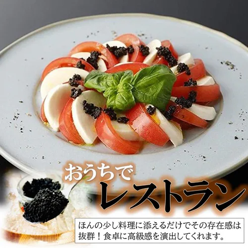 �����v�t�B�b�V�� �L���r�A 50g (50g�~12��) �g���؂� �① �I�[�h�u�� �O�� ���i �p�X�^ �T���_ �󂠂�_1