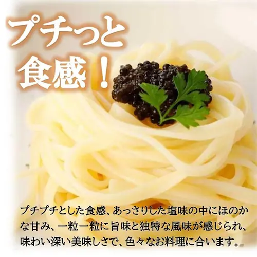 �����v�t�B�b�V�� �L���r�A 50g (50g�~12��) �g���؂� �① �I�[�h�u�� �O�� ���i �p�X�^ �T���_ �󂠂�_3