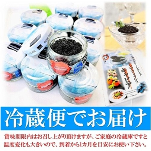 �����v�t�B�b�V�� �L���r�A 50g (50g�~12��) �g���؂� �① �I�[�h�u�� �O�� ���i �p�X�^ �T���_ �󂠂�_7