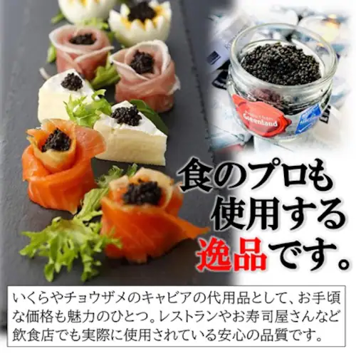 �u�����h���K�i ���C�����O���[�������h �����v�t�B�b�V���L���r�A [ �`���h�i / 50g : 3�Z�b�g ] �N���b�J�[��p�X�^�ɃI�X�X�� ( �f���}�[�N������p�B )_3