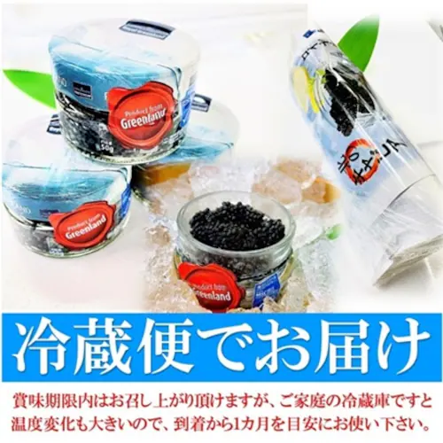 �u�����h���K�i ���C�����O���[�������h �����v�t�B�b�V���L���r�A [ �`���h�i / 50g : 3�Z�b�g ] �N���b�J�[��p�X�^�ɃI�X�X�� ( �f���}�[�N������p�B )_7