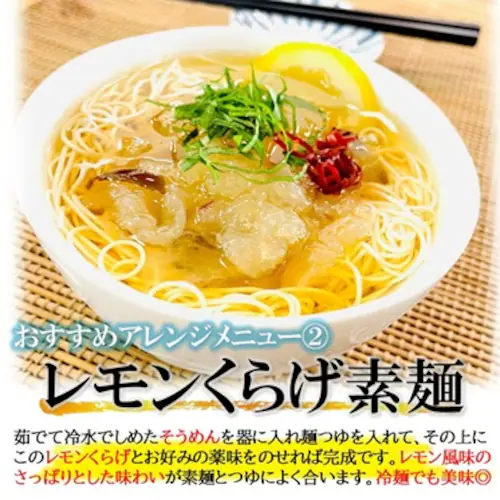 ���������炰 500g�^PC �R���R���H�� �����ϑu�₩�� ���܂� �N���Q ���� �� ��i �Ⓚ ������ �R���R�� ����_6