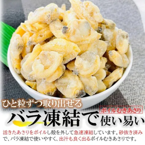 ������ �ނ��g1kg (300-500�� / �Ⓚ) ���� �{�C���ނ������� �Ɩ��p ��e�� (�{�C����/��������) �L ������ ���܂� �����X�` ������_1