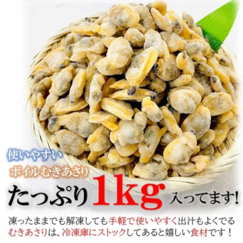 ������ �ނ��g1kg (300-500�� / �Ⓚ) ���� �{�C���ނ������� �Ɩ��p ��e�� (�{�C����/��������) �L ������ ���܂� �����X�` ������_3