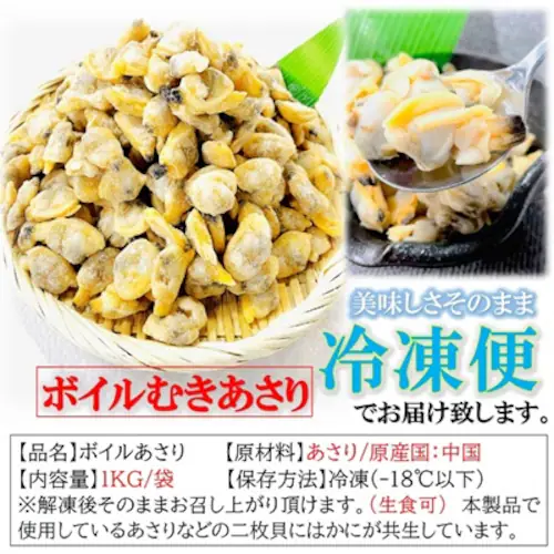 ������ �ނ��g1kg (300-500�� / �Ⓚ) ���� �{�C���ނ������� �Ɩ��p ��e�� (�{�C����/��������) �L ������ ���܂� �����X�` ������_6