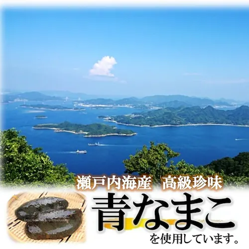 �|���|�Ȃ܂� 500g/��+�䂸���h�q�t�� ���˓��Y ���I �Ȃ܂� �g�p �i�}�R �i�}�R�| �Ȃ܂� �|���| �C�l �|�̕� ����_3