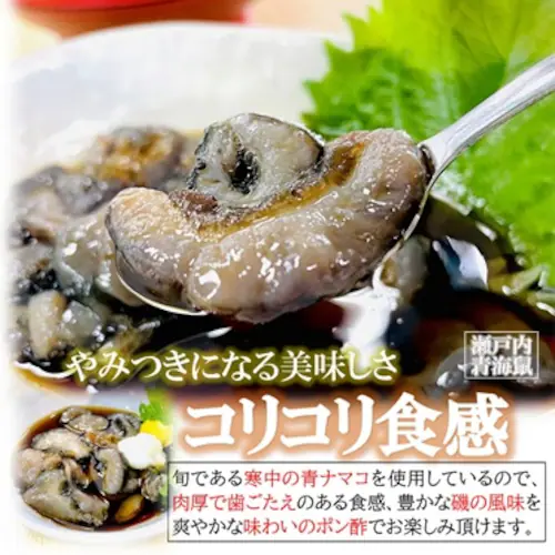 �|���|�Ȃ܂� 500g/��+�䂸���h�q�t�� ���˓��Y ���I �Ȃ܂� �g�p �i�}�R �i�}�R�| �Ȃ܂� �|���| �C�l �|�̕� ����_5