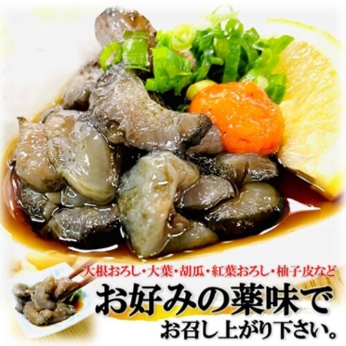 �|���|�Ȃ܂� 500g/��+�䂸���h�q�t�� ���˓��Y ���I �Ȃ܂� �g�p �i�}�R �i�}�R�| �Ȃ܂� �|���| �C�l �|�̕� ����_6