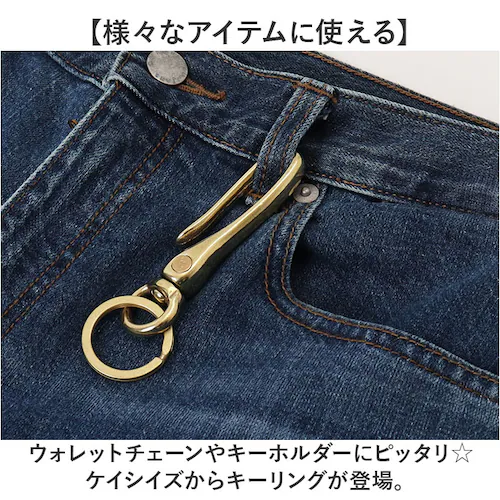 �L�[�����O �����Y �ʔ� ���{�� �L�[�z���_�[ ��]�� �c���o�� �^�J�� �j�� ���� �g�� �����^�� �u�����h ���������� ������� �ނ�j�t�b�N ���� �A�E�j�� �M�t�g ���蕨 KC,s �P�C�V�C�Y_1