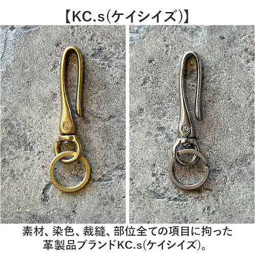 �L�[�����O �����Y �ʔ� ���{�� �L�[�z���_�[ ��]�� �c���o�� �^�J�� �j�� ���� �g�� �����^�� �u�����h ���������� ������� �ނ�j�t�b�N ���� �A�E�j�� �M�t�g ���蕨 KC,s �P�C�V�C�Y_2