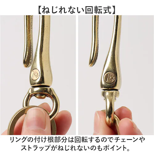 �L�[�����O �����Y �ʔ� ���{�� �L�[�z���_�[ ��]�� �c���o�� �^�J�� �j�� ���� �g�� �����^�� �u�����h ���������� ������� �ނ�j�t�b�N ���� �A�E�j�� �M�t�g ���蕨 KC,s �P�C�V�C�Y_4