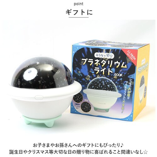 �v���l�^���E�� �q�� �ƒ�p �ʔ� �������Ő��� �v���l�^���E�����C�g ���C�g ���󃉃C�g �ߋ� �V��Ɩ� �I���`�� �q���p �L�b�Y �q�ǂ� ���ǂ� �q���̓� �j�̎q ���̎q �o�Y�j�� �a���� �M�t�g_5