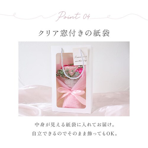 HillTop �q���g�b�v �G���K���g�~�j�u�[�P �ʔ� �u�[�P �\�[�v�t�����[ �t�����[�\�[�v �Ό��t�����[ �V���{���t�����[ �A�����W�����g �� ���� �͂�Ȃ��� �Ό� �~�j �K�N �o�� ���蕨 �M_8