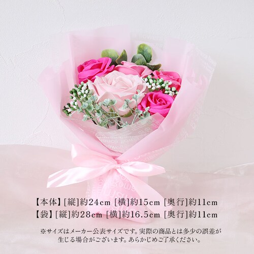 HillTop �q���g�b�v �G���K���g�~�j�u�[�P �ʔ� �u�[�P �\�[�v�t�����[ �t�����[�\�[�v �Ό��t�����[ �V���{���t�����[ �A�����W�����g �� ���� �͂�Ȃ��� �Ό� �~�j �K�N �o�� ���蕨 �M_10