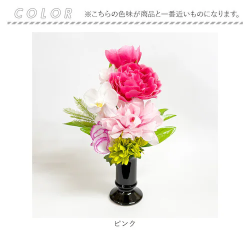 ���� ������ �Ԋ�t�� �ʔ� �A�[�e�B�t�B�V�����t�����[ ���� �������� ���d ���� �������s�v �Ԋ���� �ԕr�Z�b�g ���d�p ���� �͂�Ȃ� �� ������ ���O ���{ �@�� �@�v ������� ���ފ� ��_7