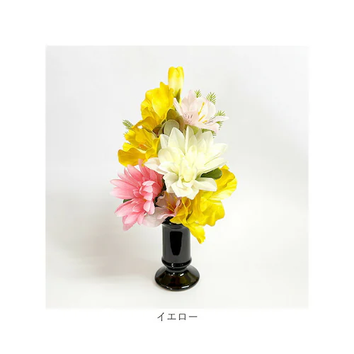 ���� ������ �Ԋ�t�� �ʔ� �A�[�e�B�t�B�V�����t�����[ ���� �������� ���d ���� �������s�v �Ԋ���� �ԕr�Z�b�g ���d�p ���� �͂�Ȃ� �� ������ ���O ���{ �@�� �@�v ������� ���ފ� ��_8