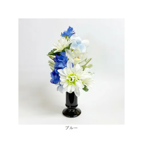 ���� ������ �Ԋ�t�� �ʔ� �A�[�e�B�t�B�V�����t�����[ ���� �������� ���d ���� �������s�v �Ԋ���� �ԕr�Z�b�g ���d�p ���� �͂�Ȃ� �� ������ ���O ���{ �@�� �@�v ������� ���ފ� ��_9