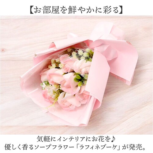 �\�[�v�t�����[ �o�� �ԑ� �ʔ� �K�N ���� �t�����[�A�����W�����g �u�[�P �� �t�F�C�N�t�����[ �A�����W�����g�t�����[ �A�����W�t�����[ �C���e���A �����j�� �M�t�g ���蕨 ���j�� ���t�B�l�u�[_1