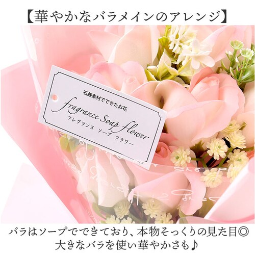 �\�[�v�t�����[ �o�� �ԑ� �ʔ� �K�N ���� �t�����[�A�����W�����g �u�[�P �� �t�F�C�N�t�����[ �A�����W�����g�t�����[ �A�����W�t�����[ �C���e���A �����j�� �M�t�g ���蕨 ���j�� ���t�B�l�u�[_2