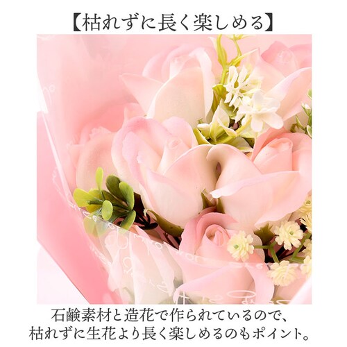 �\�[�v�t�����[ �o�� �ԑ� �ʔ� �K�N ���� �t�����[�A�����W�����g �u�[�P �� �t�F�C�N�t�����[ �A�����W�����g�t�����[ �A�����W�t�����[ �C���e���A �����j�� �M�t�g ���蕨 ���j�� ���t�B�l�u�[_4