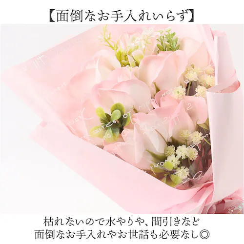 �\�[�v�t�����[ �o�� �ԑ� �ʔ� �K�N ���� �t�����[�A�����W�����g �u�[�P �� �t�F�C�N�t�����[ �A�����W�����g�t�����[ �A�����W�t�����[ �C���e���A �����j�� �M�t�g ���蕨 ���j�� ���t�B�l�u�[_5