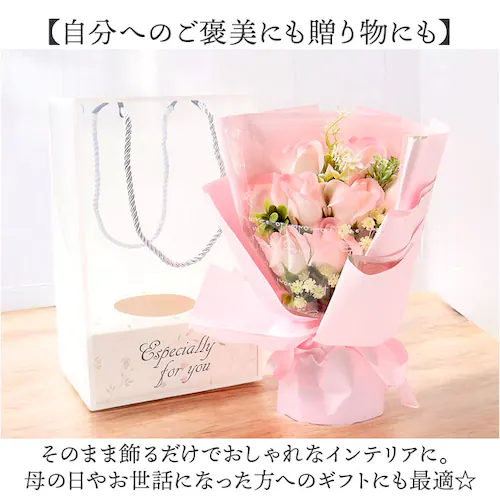 �\�[�v�t�����[ �o�� �ԑ� �ʔ� �K�N ���� �t�����[�A�����W�����g �u�[�P �� �t�F�C�N�t�����[ �A�����W�����g�t�����[ �A�����W�t�����[ �C���e���A �����j�� �M�t�g ���蕨 ���j�� ���t�B�l�u�[_7