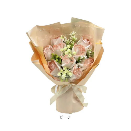 �\�[�v�t�����[ �o�� �ԑ� �ʔ� �K�N ���� �t�����[�A�����W�����g �u�[�P �� �t�F�C�N�t�����[ �A�����W�����g�t�����[ �A�����W�t�����[ �C���e���A �����j�� �M�t�g ���蕨 ���j�� ���t�B�l�u�[_9