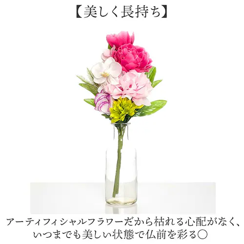 �A�[�e�B�t�B�V�����t�����[ ���� �ʔ� ���� �������� ���d ���� �������s�v ������ �� ���d�p ���� �͂�Ȃ� ������ ���O ���{ �@�� �@�v ������� ���ފ� ���~ �V�~ ���~ ���� ����� �l_2