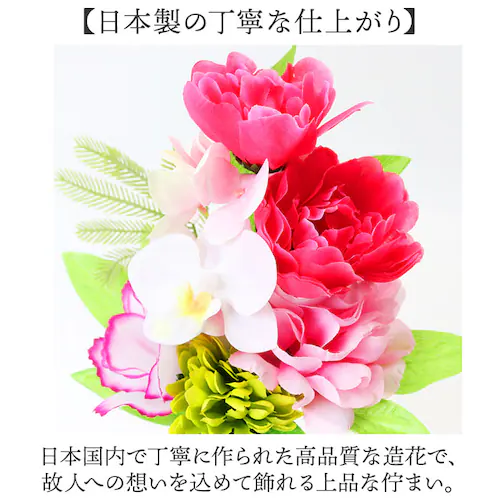 �A�[�e�B�t�B�V�����t�����[ ���� �ʔ� ���� �������� ���d ���� �������s�v ������ �� ���d�p ���� �͂�Ȃ� ������ ���O ���{ �@�� �@�v ������� ���ފ� ���~ �V�~ ���~ ���� ����� �l_4