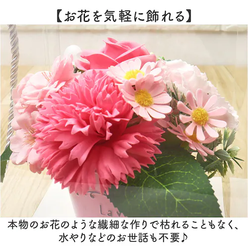 �\�[�v�t�����[ �I�V���� �ʔ� �u�[�P �A�[�e�B�t�B�V�����t�����[ �\�[�v�t�����[�M�t�g ���� �t�����[�\�[�v �Ό��t�����[ �V���{���t�����[ �A�����W�����g �͂�Ȃ��� �M�t�g ��̓� �h�V�̓� �C_2