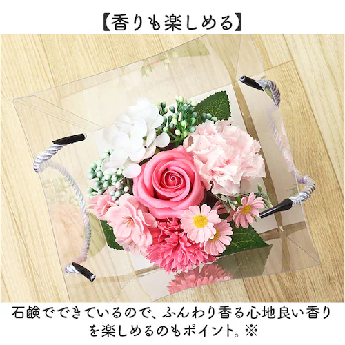 �\�[�v�t�����[ �I�V���� �ʔ� �u�[�P �A�[�e�B�t�B�V�����t�����[ �\�[�v�t�����[�M�t�g ���� �t�����[�\�[�v �Ό��t�����[ �V���{���t�����[ �A�����W�����g �͂�Ȃ��� �M�t�g ��̓� �h�V�̓� �C_3