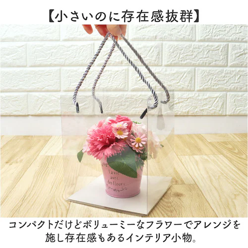 �\�[�v�t�����[ �I�V���� �ʔ� �u�[�P �A�[�e�B�t�B�V�����t�����[ �\�[�v�t�����[�M�t�g ���� �t�����[�\�[�v �Ό��t�����[ �V���{���t�����[ �A�����W�����g �͂�Ȃ��� �M�t�g ��̓� �h�V�̓� �C_5