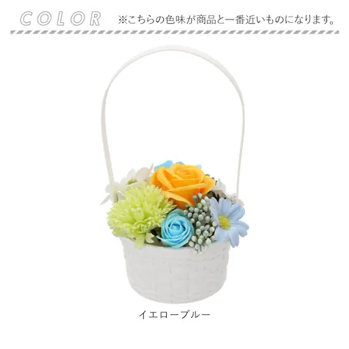 �\�[�v�t�����[ �ԑ� �ʔ� �\�[�v�t�����[�M�t�g �t�����[�M�t�g �͂�Ȃ� ���� �C���e���A �u�[�P �t�����[�A�����W�����g �� �A�����W�����g �t�����[ �A�����W �t���O�����X�\�[�v�t�����[ �M�t�g_9