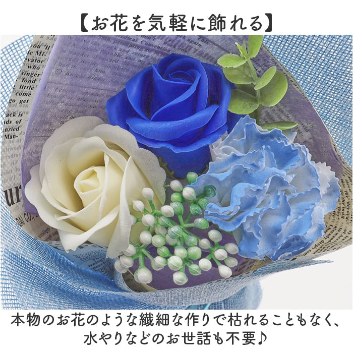 イエロー ソープフラワー 花束 通販 ブーケ 箱入り アーティフィシャル
