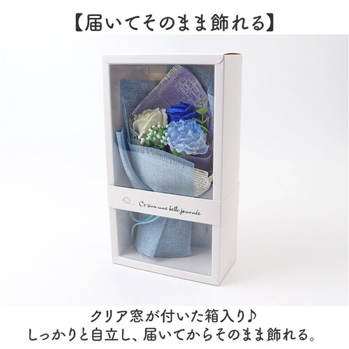 �\�[�v�t�����[ �ԑ� �ʔ� �u�[�P ������ �A�[�e�B�t�B�V�����t�����[ �\�[�v�t�����[�M�t�g ���� �t�����[�\�[�v �Ό��t�����[ �V���{���t�����[ �A�����W�����g �͂�Ȃ��� �M�t�g ��̓� �h�V�̓�_4