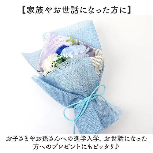 �\�[�v�t�����[ �ԑ� �ʔ� �u�[�P ������ �A�[�e�B�t�B�V�����t�����[ �\�[�v�t�����[�M�t�g ���� �t�����[�\�[�v �Ό��t�����[ �V���{���t�����[ �A�����W�����g �͂�Ȃ��� �M�t�g ��̓� �h�V�̓�_6