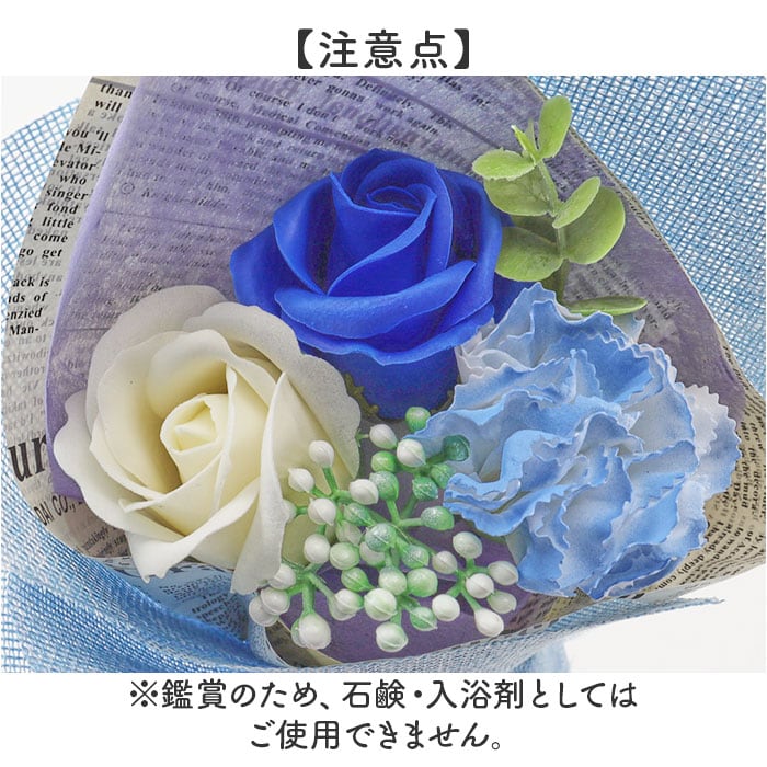イエロー ソープフラワー 花束 通販 ブーケ 箱入り アーティフィシャル