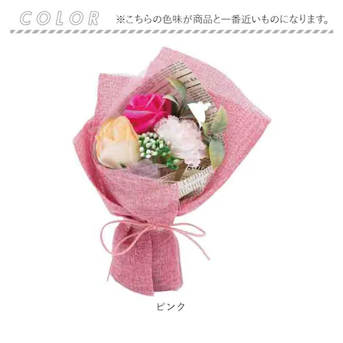 �\�[�v�t�����[ �ԑ� �ʔ� �u�[�P ������ �A�[�e�B�t�B�V�����t�����[ �\�[�v�t�����[�M�t�g ���� �t�����[�\�[�v �Ό��t�����[ �V���{���t�����[ �A�����W�����g �͂�Ȃ��� �M�t�g ��̓� �h�V�̓�_9