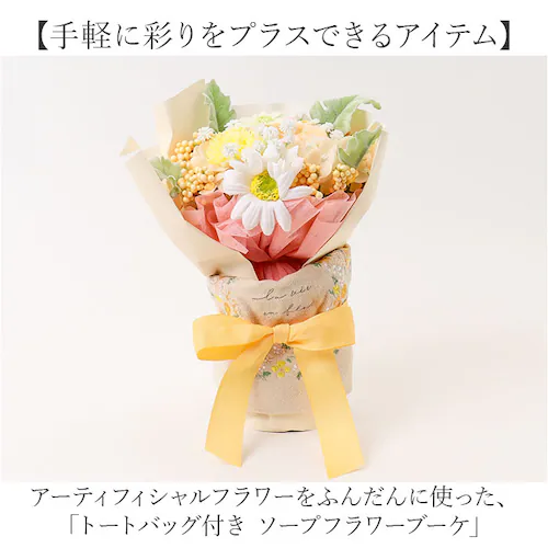 �u�[�P �\�[�v�t�����[ �g�[�g�o�b�O�t�� �ʔ� �\�[�v�t�����[�u�[�P �ԑ� �� �t�����[ �t�����[�M�t�g �V���{���u�[�P �\�[�v ���� �M�t�g ���蕨 �o�b�O �~�j�g�[�g �h���イ�o�b�O�t�� �������_1