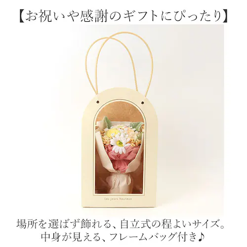 �u�[�P �\�[�v�t�����[ �g�[�g�o�b�O�t�� �ʔ� �\�[�v�t�����[�u�[�P �ԑ� �� �t�����[ �t�����[�M�t�g �V���{���u�[�P �\�[�v ���� �M�t�g ���蕨 �o�b�O �~�j�g�[�g �h���イ�o�b�O�t�� �������_5