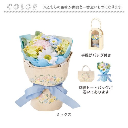 �u�[�P �\�[�v�t�����[ �g�[�g�o�b�O�t�� �ʔ� �\�[�v�t�����[�u�[�P �ԑ� �� �t�����[ �t�����[�M�t�g �V���{���u�[�P �\�[�v ���� �M�t�g ���蕨 �o�b�O �~�j�g�[�g �h���イ�o�b�O�t�� �������_10