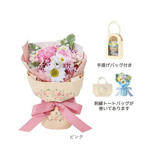 �u�[�P �\�[�v�t�����[ �g�[�g�o�b�O�t�� �ʔ� �\�[�v�t�����[�u�[�P �ԑ� �� �t�����[ �t�����[�M�t�g �V���{���u�[�P �\�[�v ���� �M�t�g ���蕨 �o�b�O �~�j�g�[�g �h���イ�o�b�O�t�� �������_11