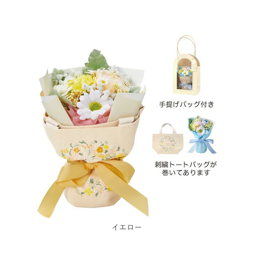 �u�[�P �\�[�v�t�����[ �g�[�g�o�b�O�t�� �ʔ� �\�[�v�t�����[�u�[�P �ԑ� �� �t�����[ �t�����[�M�t�g �V���{���u�[�P �\�[�v ���� �M�t�g ���蕨 �o�b�O �~�j�g�[�g �h���イ�o�b�O�t�� �������_12