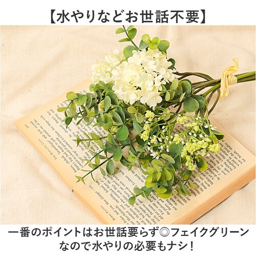 ���� �ԑ� �ʔ� �� �t���� �A�[�e�B�t�B�V�����t�����[ �A�[�e�B�t�B�V�����O���[�� �A�[�g�t�����[ �t�F�C�N�t�����[ �t�F�C�N�O���[�� �ԍ� �C���e���A �l�H�ϗt�A�� �o���h�� ������� FB-25_2