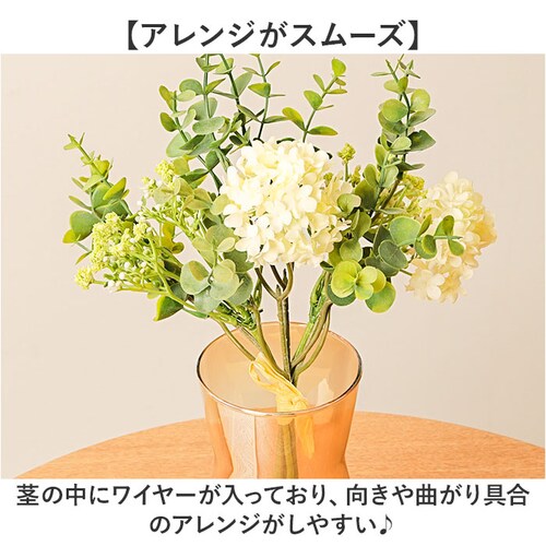 ���� �ԑ� �ʔ� �� �t���� �A�[�e�B�t�B�V�����t�����[ �A�[�e�B�t�B�V�����O���[�� �A�[�g�t�����[ �t�F�C�N�t�����[ �t�F�C�N�O���[�� �ԍ� �C���e���A �l�H�ϗt�A�� �o���h�� ������� FB-25_4