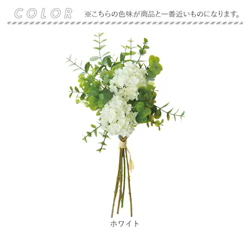 ���� �ԑ� �ʔ� �� �t���� �A�[�e�B�t�B�V�����t�����[ �A�[�e�B�t�B�V�����O���[�� �A�[�g�t�����[ �t�F�C�N�t�����[ �t�F�C�N�O���[�� �ԍ� �C���e���A �l�H�ϗt�A�� �o���h�� ������� FB-25_10