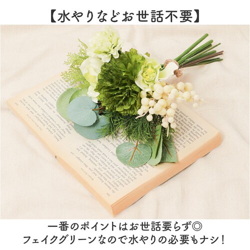 ���� �ԑ� �ʔ� �� �t���� �A�[�e�B�t�B�V�����t�����[ �A�[�e�B�t�B�V�����O���[�� �A�[�g�t�����[ �t�F�C�N�t�����[ �t�F�C�N�O���[�� �ԍ� �C���e���A �l�H�ϗt�A�� �o���h�� ������� FB-25_2