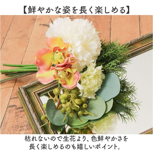 ���� �ԑ� �ʔ� �� �t���� �A�[�e�B�t�B�V�����t�����[ �A�[�e�B�t�B�V�����O���[�� �A�[�g�t�����[ �t�F�C�N�t�����[ �t�F�C�N�O���[�� �ԍ� �C���e���A �l�H�ϗt�A�� �o���h�� ������� FB-25_3